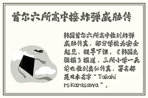 边做边爱完整版在线动漫观看