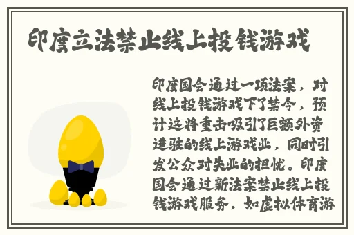 9377白蛇传奇三端互通